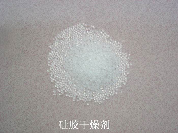 乡宁县硅胶干燥剂回收